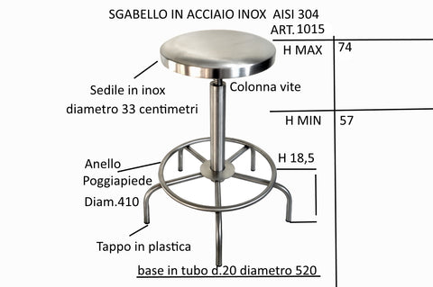 Sgabello in acciaio Inox