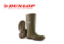 Dunlop FoodPro Purofort Multigrip Safety